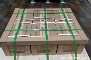 漠河古莲航空快运酒水【机场货运当天